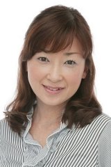 Yūko Minaguchi