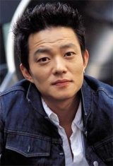 Lee Beom-soo