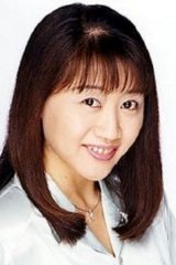 Yumi Tōma