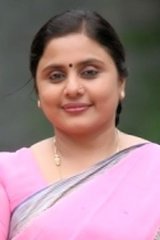 Vanitha Krishnachandran