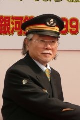 Leiji Matsumoto