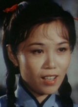 Karen Chan Ga-Yee