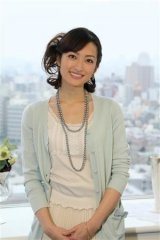 Misa Uehara