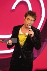 Andy Hui Chi-On