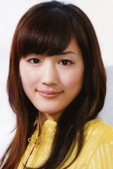 Haruka Ayase