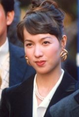 Yôko Ishino