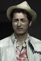 Kazuya Nakayama