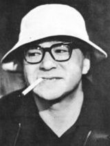 Masaki Kobayashi