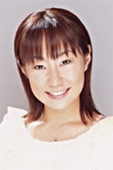 Noriko Shitaya