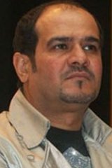 علي رجب