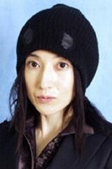 Reiko Kiuchi