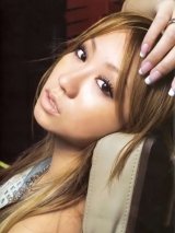 Kumi Koda