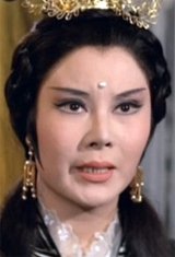 Li Li-Hua