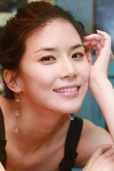 Lee Bo-young