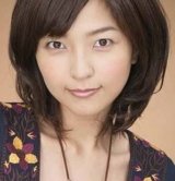 Yuka Hirata