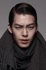 Woo-bin Kim