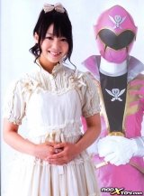 Yui Koike