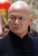 Gordon Liu Chia-Hui