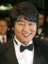 Song Kang-ho