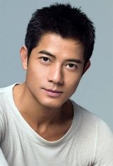 Aaron Kwok