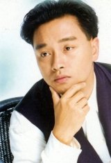 Leslie Cheung