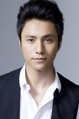 Chen Kun