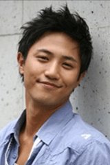 Jin Goo