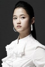 Nam Bo-ra