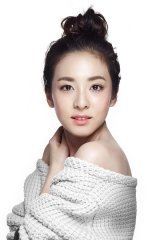 Sandara Park