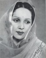 Devika Rani