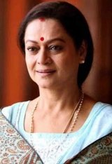 Zarina Wahab