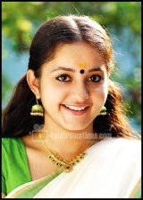 Bhama