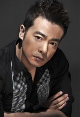 Yu Bo