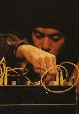 Otomo Yoshihide
