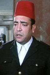 زكريا موافي
