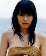 Asami Kai