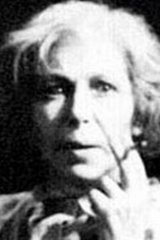 Галина Соколова