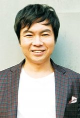 Lim Won-Hee