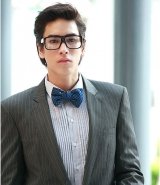 Nadech Kugimiya