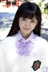 Satomi Okubo