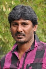 Anith