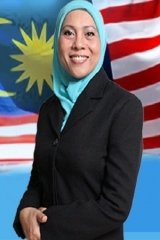 Dayang Ku Intan