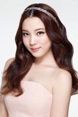 Yoon So-hee