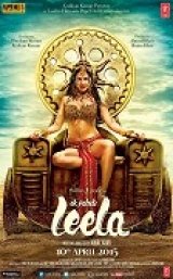 Ek Paheli Leela