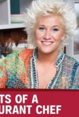 Anne Burrell - Éttermi praktikák otthonra(A mesterszakács titkai)