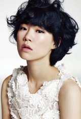 Ye-ri Han