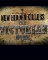 New Hidden Killers