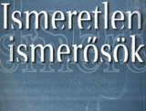 Ismeretlen ismerősök 