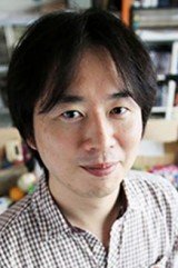 Masashi Kishimoto