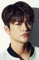 Seo In Guk